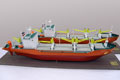Scale models of icebreaking cargo vessels Kemerovo and Okha