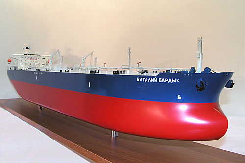 Scale model of tanker Vitaly Bardyk