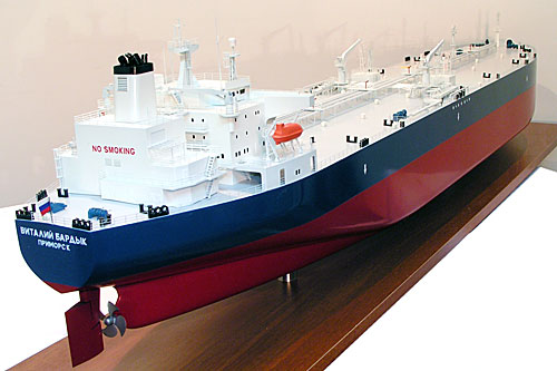 Scale model of tanker Vitaly Bardyk, view on stern